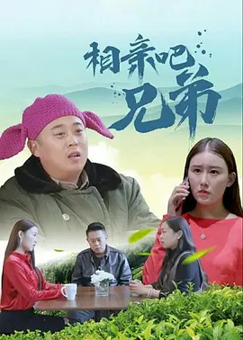 芭乐app最新下载网址进入安卓