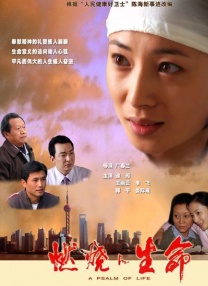 国产视频自拍一区